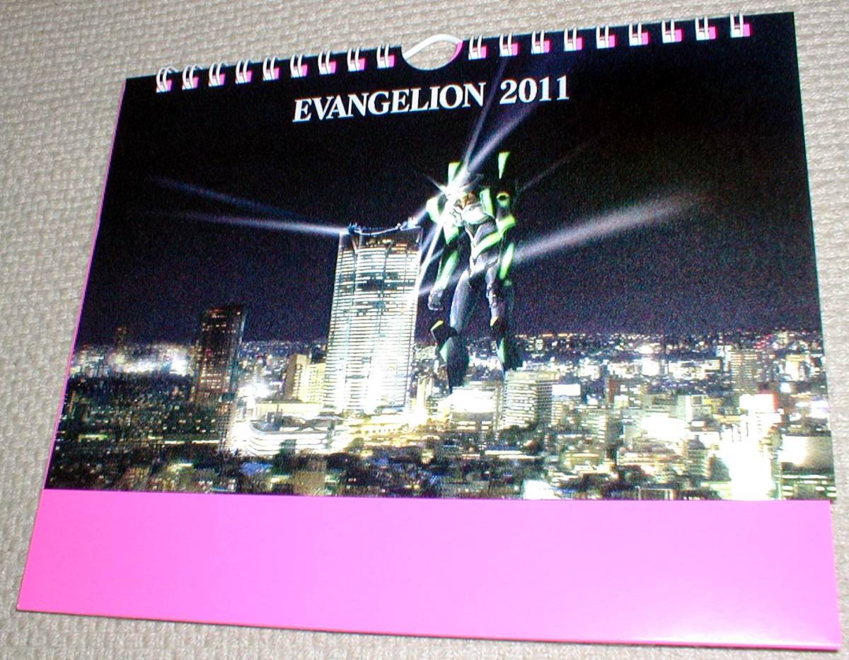  not for sale new century e Van geli.n2011 year A5 size calendar EVANGELION 2011 CALENDAR postage 300 jpy 