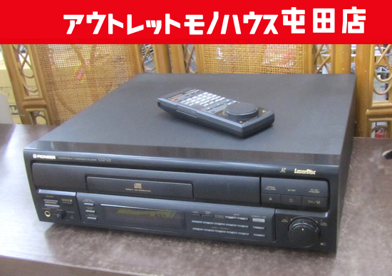  Pioneer LD player CLD-01 laser disk body remote control PIONEER Sapporo city 