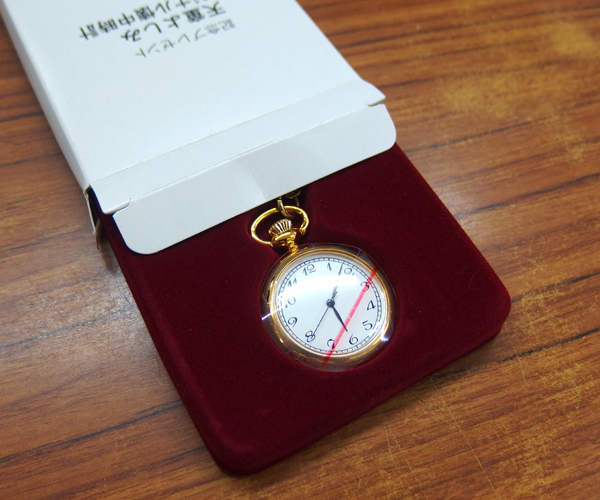  не использовался небо .. пятна. мир CD10 шт. комплект You can энка карманные часы имеется U-CAN Sapporo город север район . рисовое поле магазин 