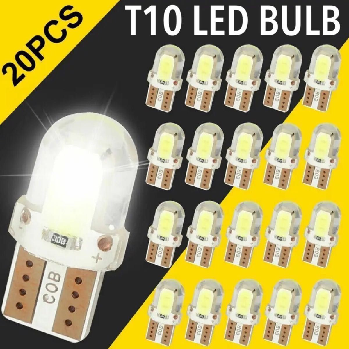 T10 T16 LEDバルブ 20個 12V 4SMD ホワイト ルームランプ ナンバー灯 ポジション球 高輝度 明るい 爆光 