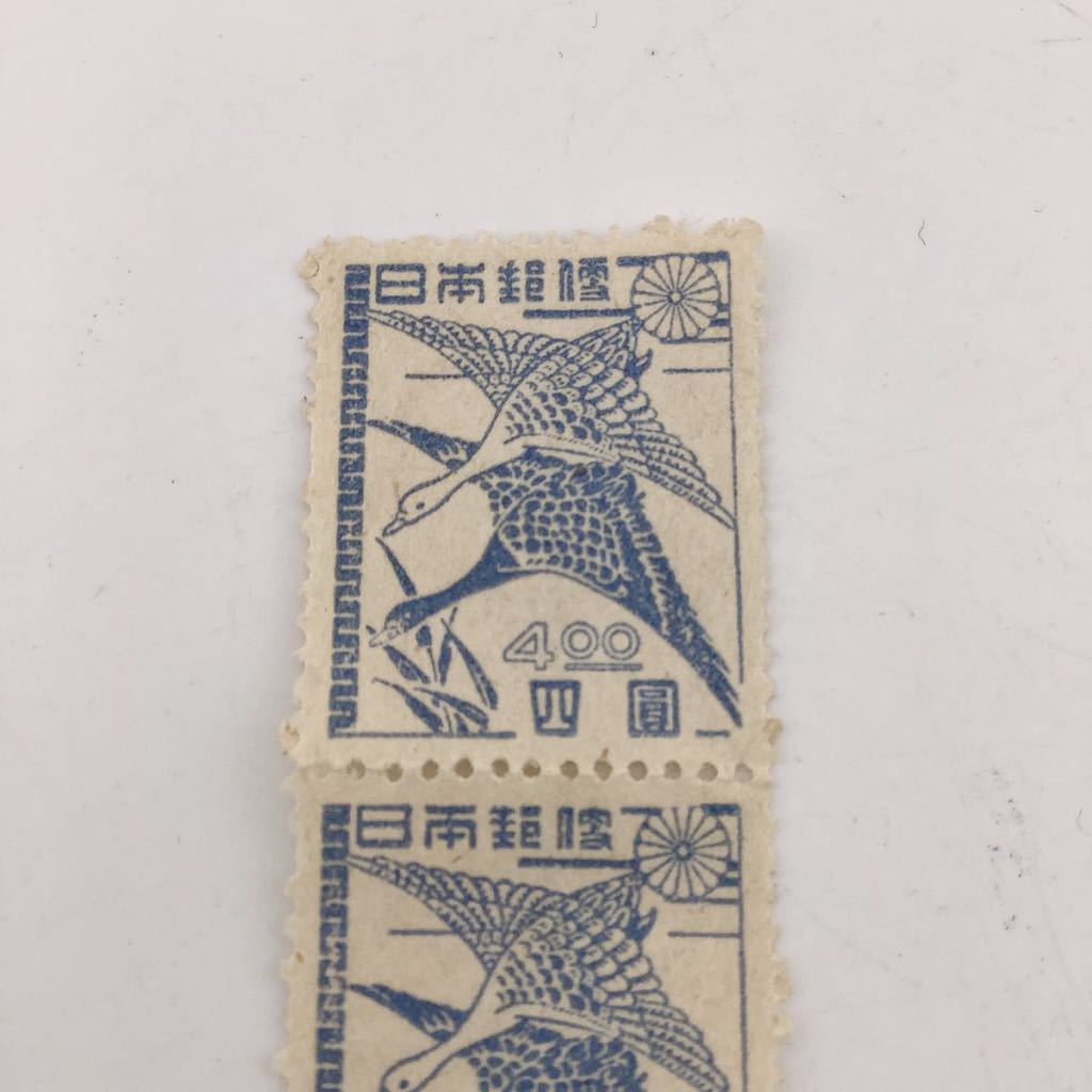 未使用品 初雁 昭和22年 1947年 昭和の郵便切手 四圓 4円×2枚 コレクション 趣味【k2192】_画像3