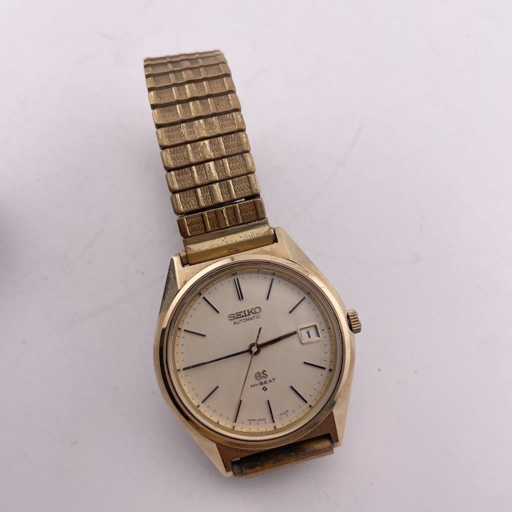 SEIKO セイコー GS グランドセイコー HI-BEAT メンズ腕時計 5645-7010 自動巻き 【a1034-s72】
