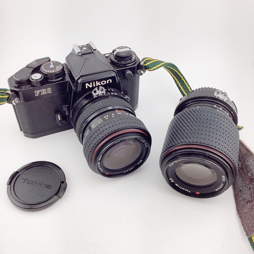 Nikon FE2 フィルムカメラ ボディ Tokina SD 70-210mm1:4-5.6 28-70mm1