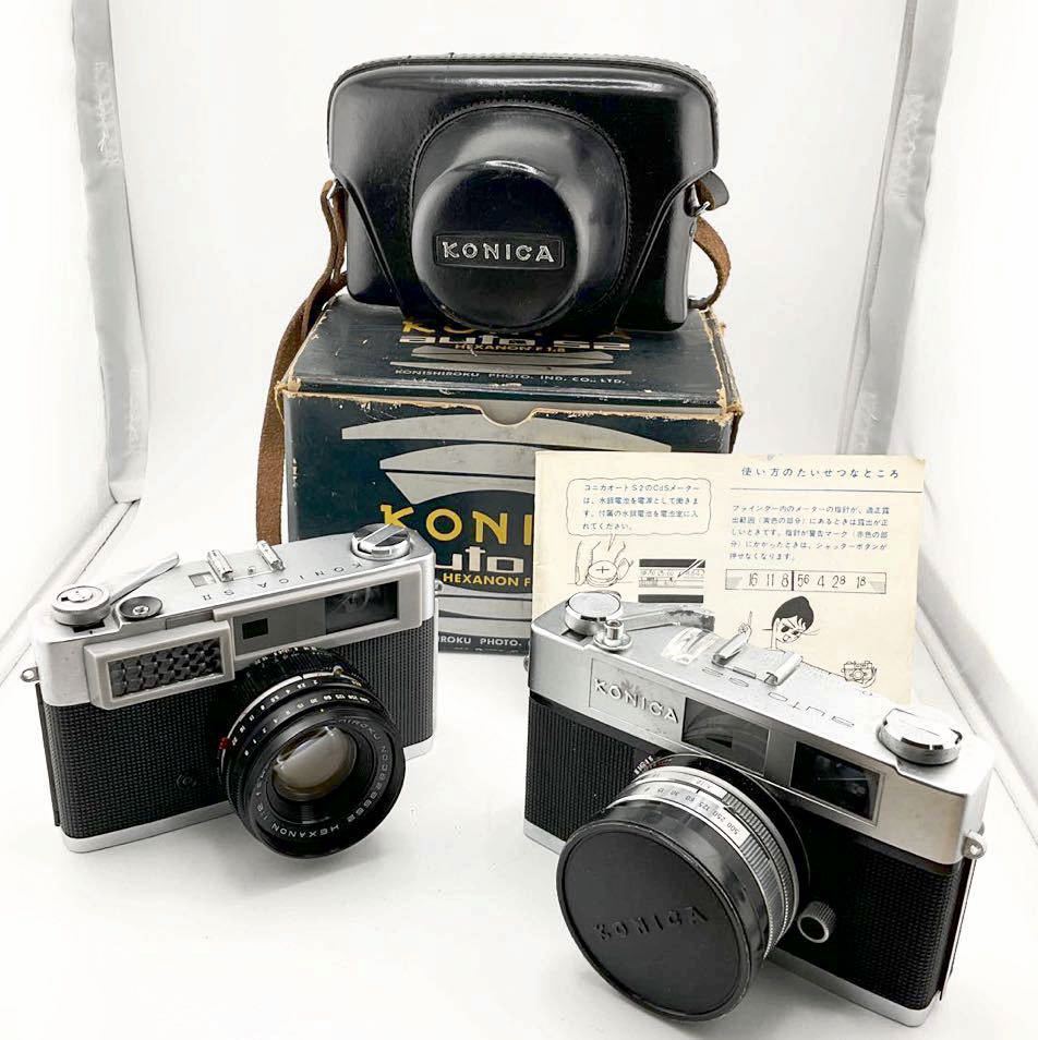 Konica SⅡ S2 コニカ カメラ - フィルムカメラ