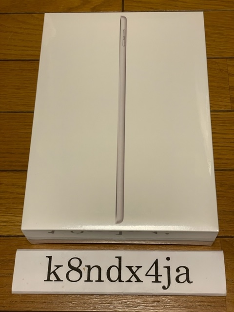 正規取扱店】 第9世代 iPad Apple 新品 未開封 送料込み Wi-Fiモデル