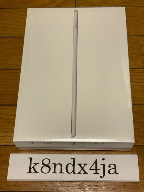 人気TOP 第9世代 iPad Apple 新品 未開封 送料込み Wi-Fiモデル MK2L3J