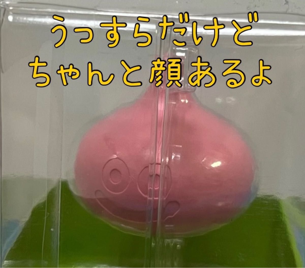 ドラゴンクエストグッズセット|Yahoo!フリマ(旧PayPayフリマ) ドラゴンクエストグッズセット|Yahoo!フリマ(旧PayPayフリマ)