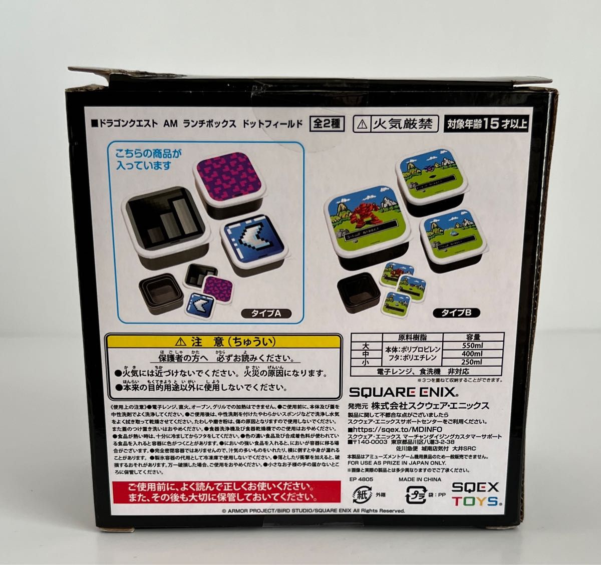 ドラゴンクエストグッズセット|Yahoo!フリマ(旧PayPayフリマ) ドラゴンクエストグッズセット|Yahoo!フリマ(旧PayPayフリマ)