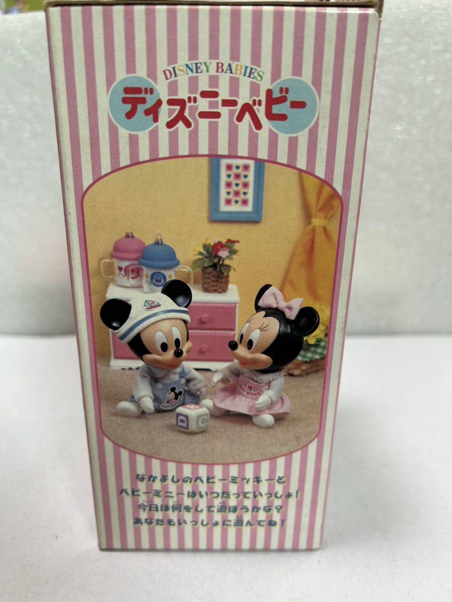  ultra rare super rare! Takara! Disney baby! baby minnie * dress set! dead stock goods! new goods unused goods! that time thing! super hard-to-find goods!