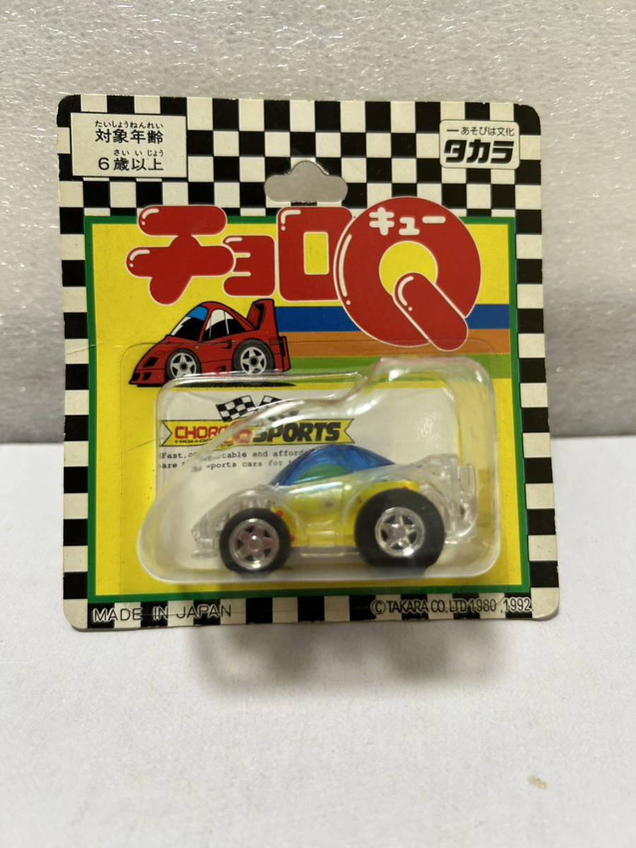 激レア超希少!タカラ チョロQ!SUPER NSX!チョロQスポーツ!TAKARA