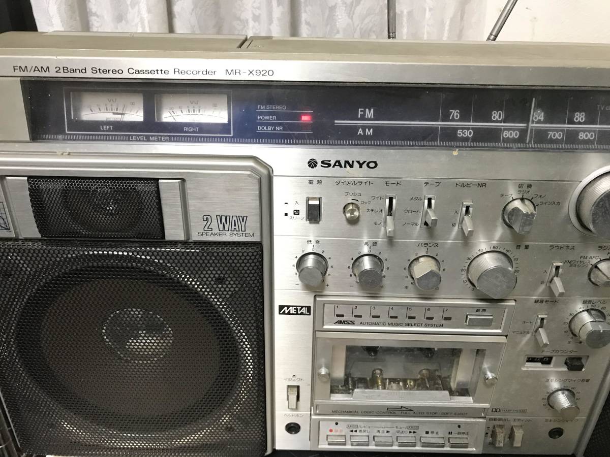 M0779 SANYOサンヨー 大型ラジカセ MR-X920 ジャンク品-