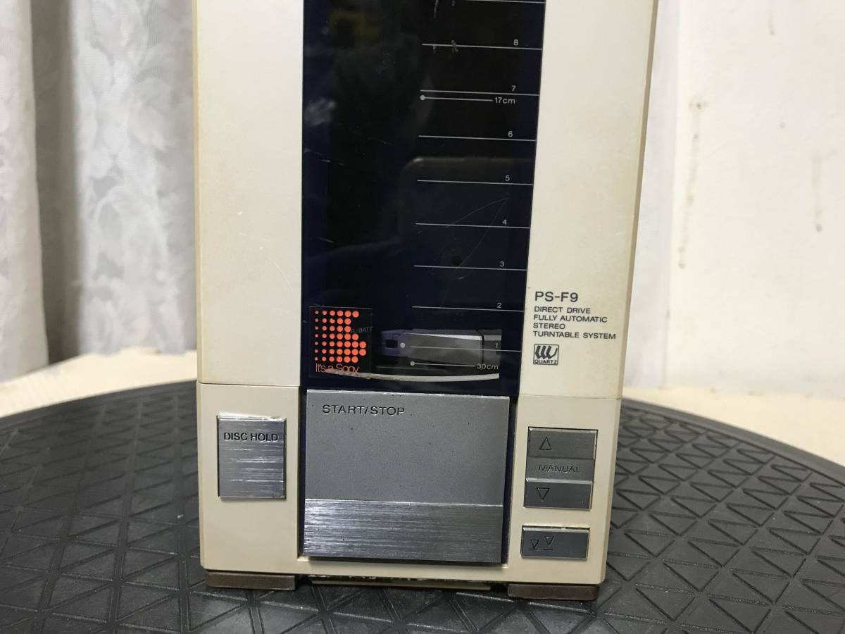 M0952 SONY PS-F9 ポータブルレコードプレーヤー ジャンク品 M0952 SONY PS-F9 ポータブルレコードプレーヤー ジャンク品