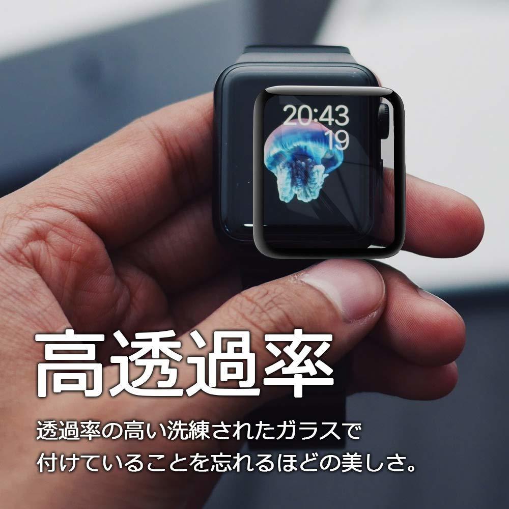 P 44mm Apple Watch フィルム アップルウォッチ 44ミリ 3D 曲面 液晶 画面 保護 シール シート Film スクリーン 全面吸着 画面守 高透_画像2
