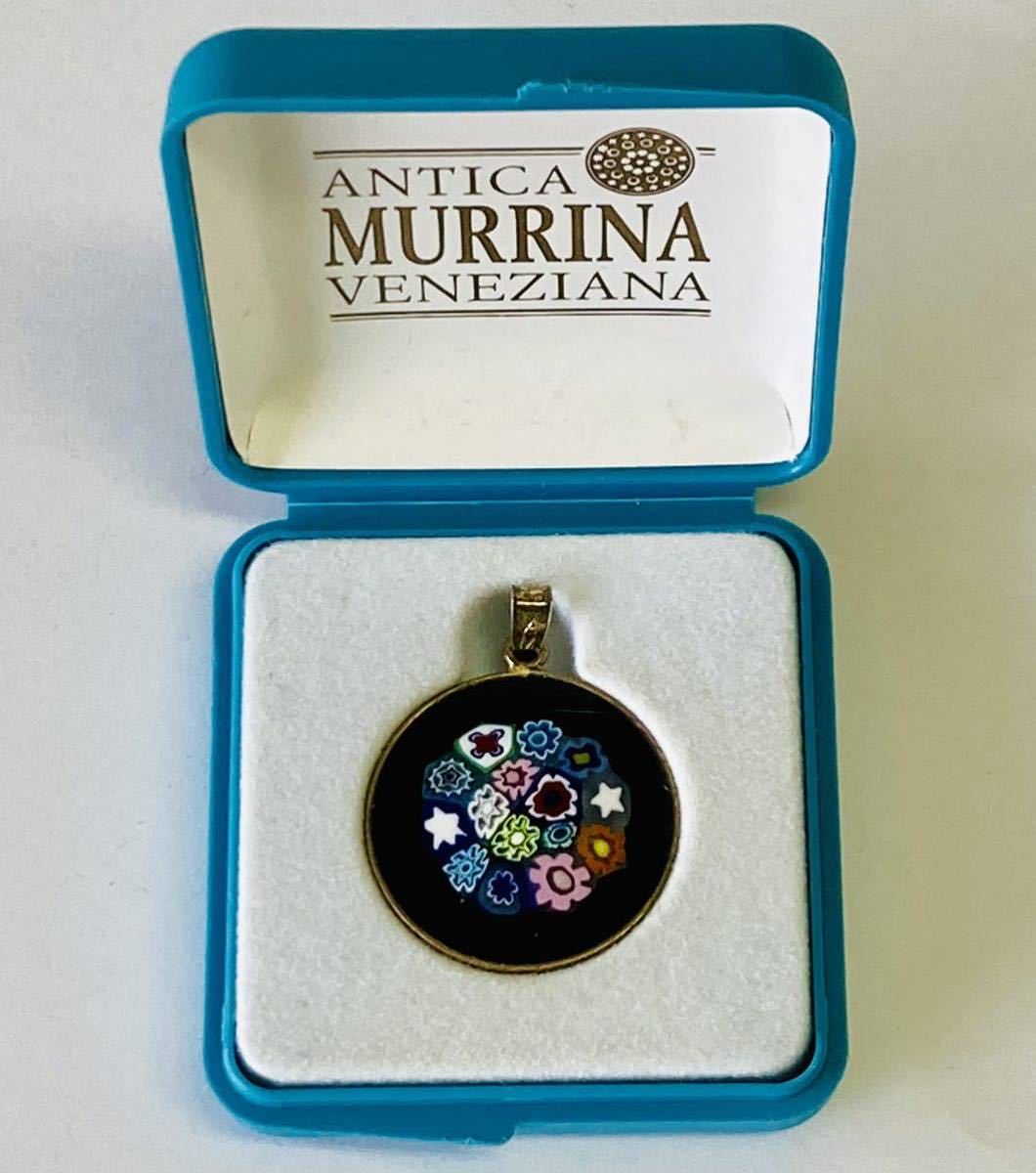 B ベネチアングラス ANTICA MURRINA ペンダントトップ B ベネチアングラス ANTICA MURRINA ペンダントトップ
