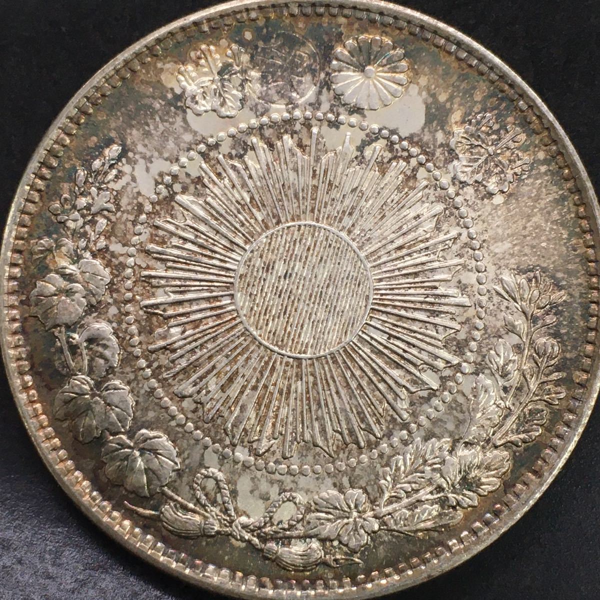 1304［古銭銀貨］銀貨保証　一圓銀貨　明治3年　約26.85g　約38.85mm_画像4