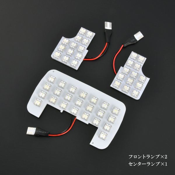 タント ルームランプ LED RIDE 【専用基板】 49発 3点 LA650S LA660S [R1.7-]_画像2