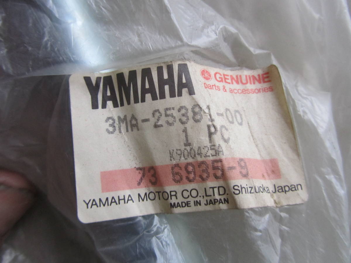 ヤマハ　3MA-25381-00　アクスルシャフト　　1009_画像2
