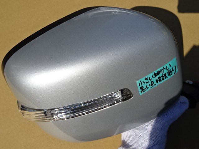 item_image_4