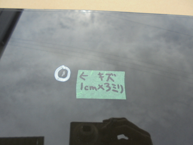 ハイラックスサーフ 13年 GF-RZN180 左クォーターガラス 左リアサイドガラス アサヒ M2L3_画像3