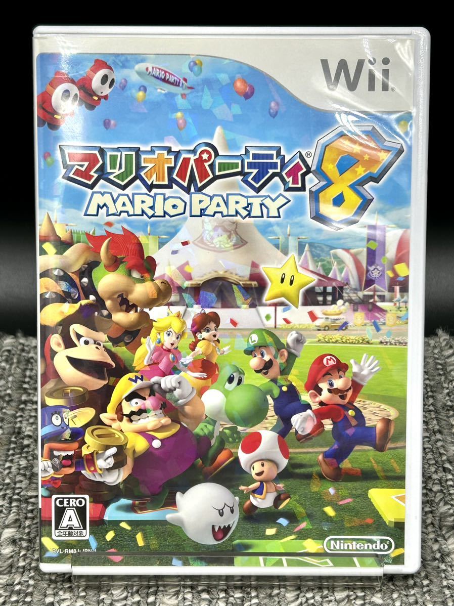 3. Wii【 マリオパーティ8 】[動作未確認] MARIO PARTY 8 Wiiソフト_画像1