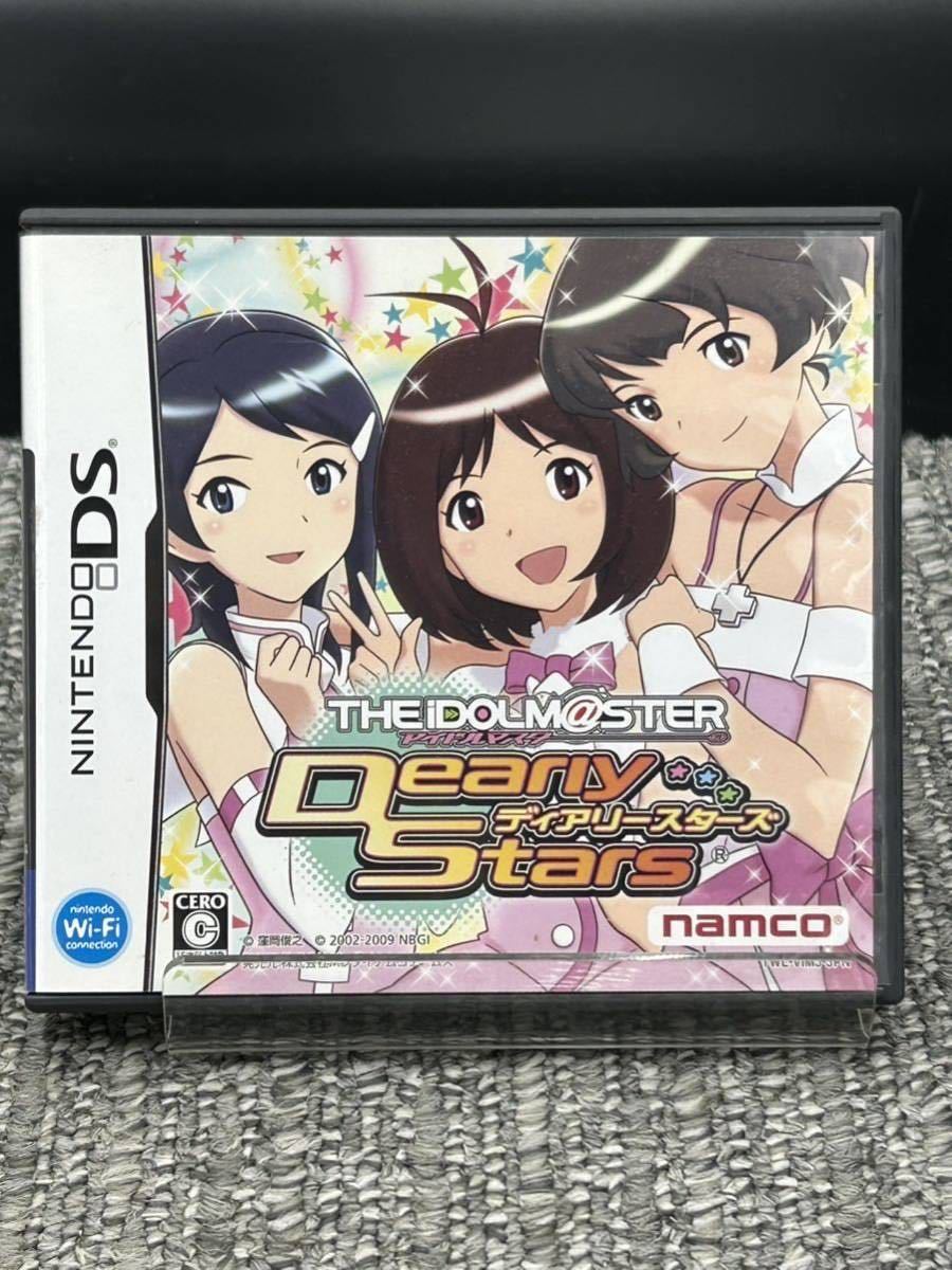 DS アイドルマスター ディアリースターズ [動作確認済] THE iDOLM@STER Deariy Stars ニンテンドー DSソフト NintendoDS_画像1