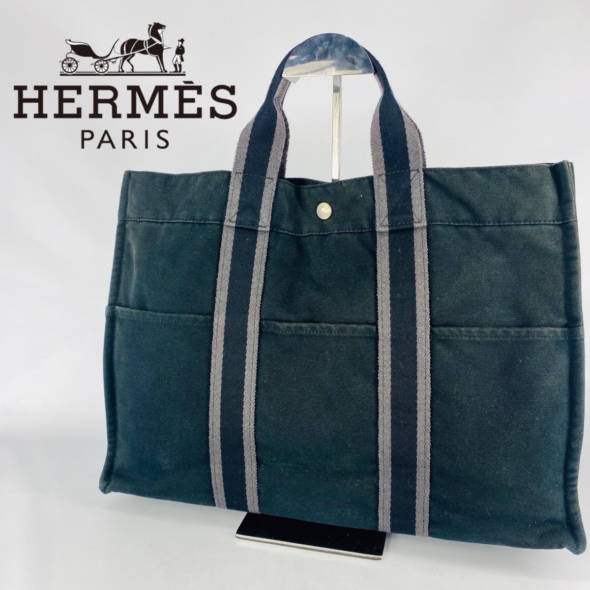 【即日発送】HERMES エルメス　フールトゥ　ブラック　黒　人気