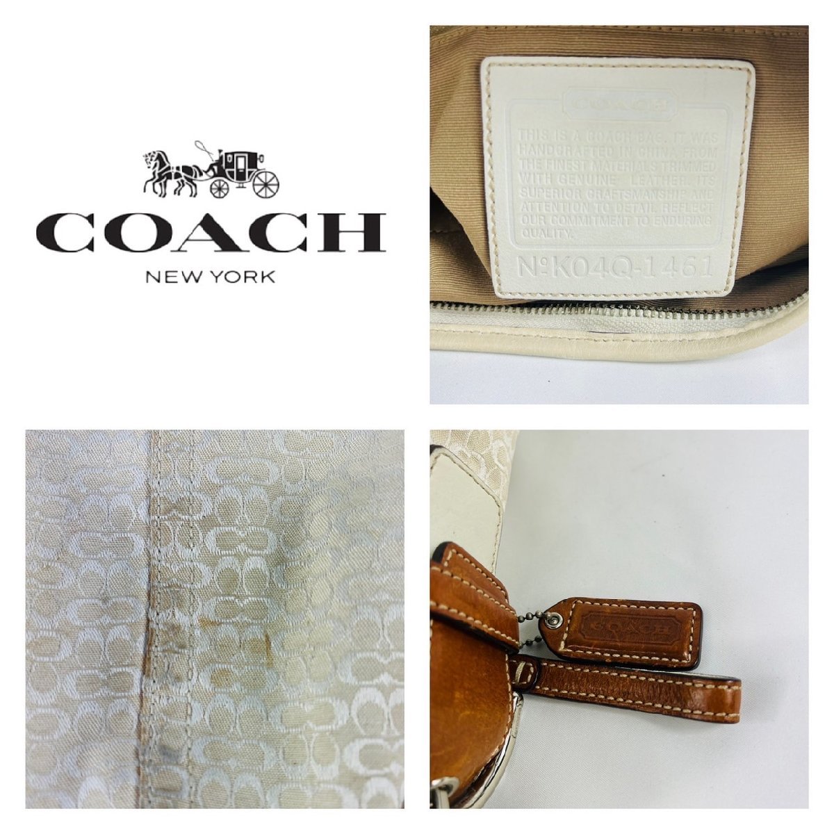 [ remainder 1 goods ]COACH Coach Mini signature white one shoulder bag beige 