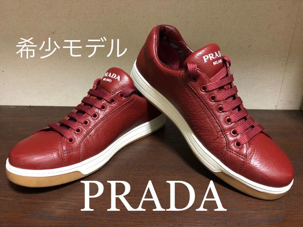 見事な創造力 超美品！PRADA プラダ スニーカー メンズ 8 男性用