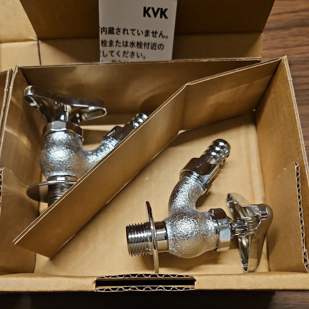 新品 未使用 KVK ケーブイケー 立水栓13 K8 ホース接続 1箱/2個入り 2個セット 直接発送伝票を添付して発送 2_画像3