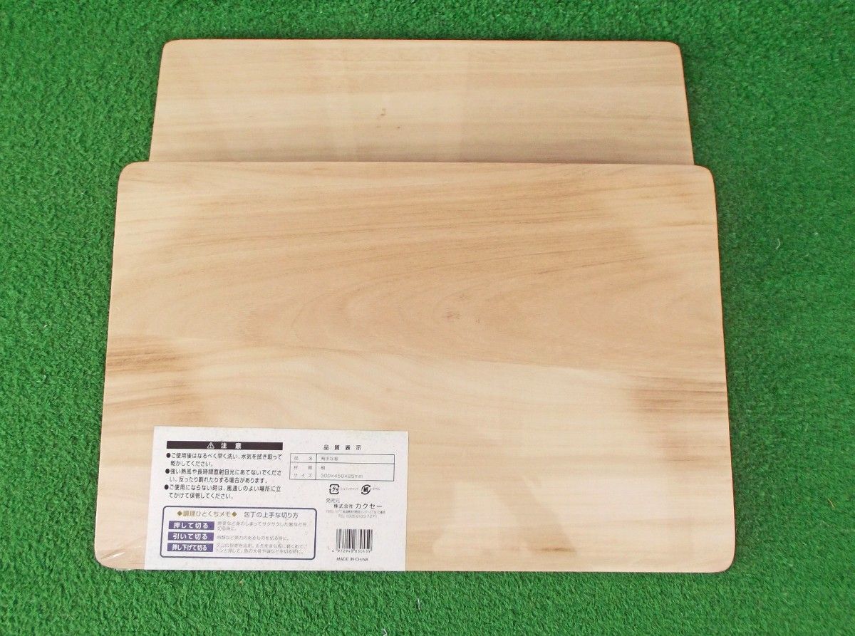 中村孝明 桐の調理台兼用 まな板(LL)300x450x25mmプロ使用 2枚 中村孝明 桐の調理台兼用 まな板(LL)300x450x25mmプロ使用 2枚