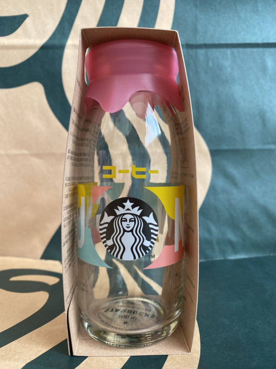 [オンラインストア限定]スターバックス コーヒー GYU-NEW 瓶 ピンク 200ml スタバ VIA コーヒー牛乳瓶の画像1