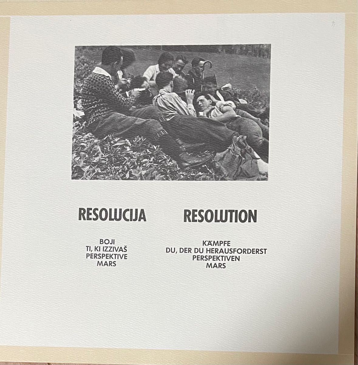 【Laibach “Rekapitulacija 1980-84”】2LPs ２枚組レコードボックス