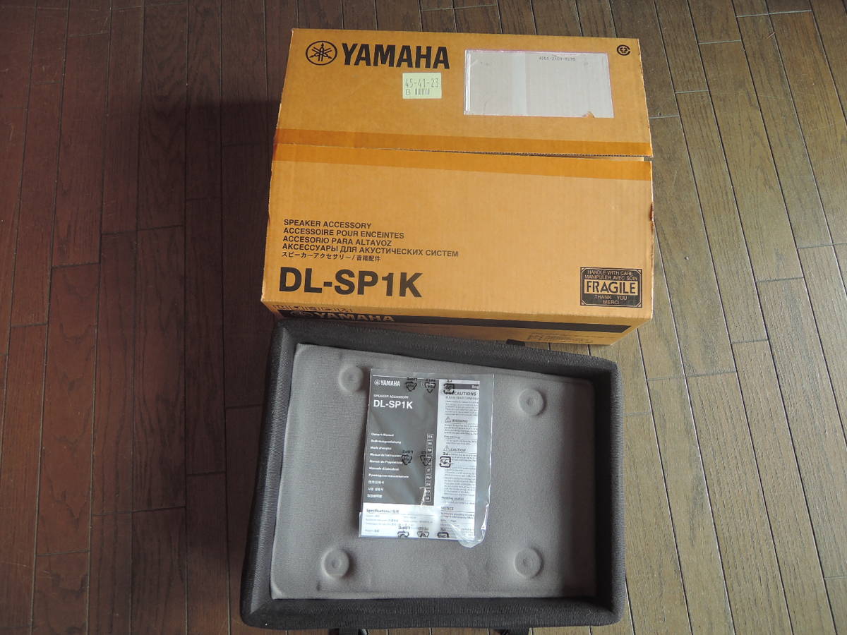 YAMAHA ( ヤマハ ) STAGEPAS 1K（ステージパス)用　キャリー台　DL-SP1K　ほぼ未使用_画像1