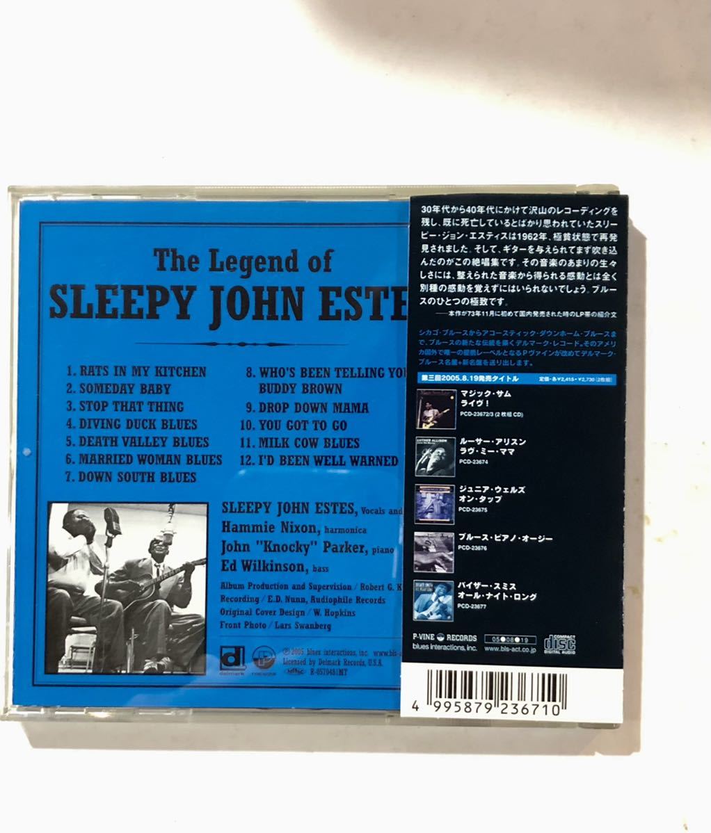 BLUES CD スリーピー・ジョン・エスティスの伝説 / LEGEND OF SLEEPY JOHN ESTES 国内盤 P-VINE PCD-23671 ブルース_画像2