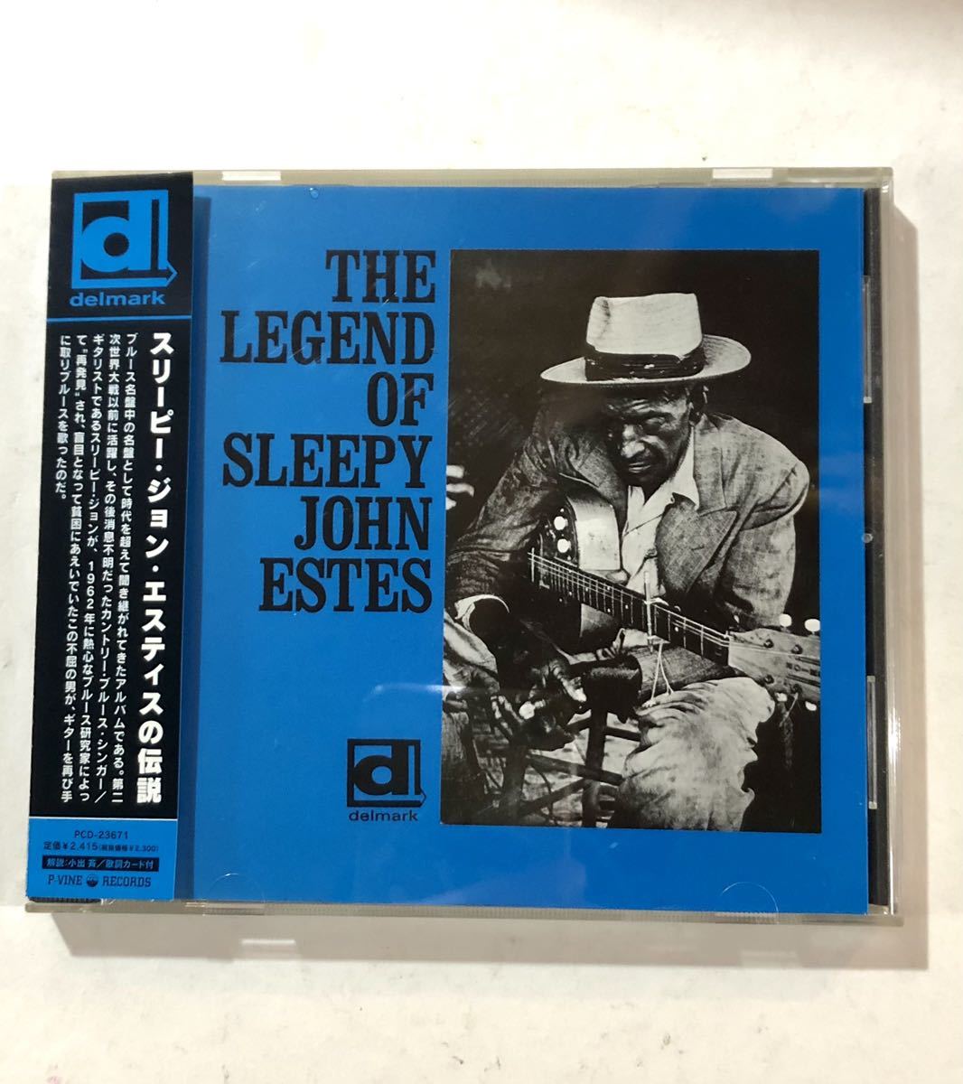 BLUES CD スリーピー・ジョン・エスティスの伝説 / LEGEND OF SLEEPY JOHN ESTES 国内盤 P-VINE PCD-23671 ブルース_画像1