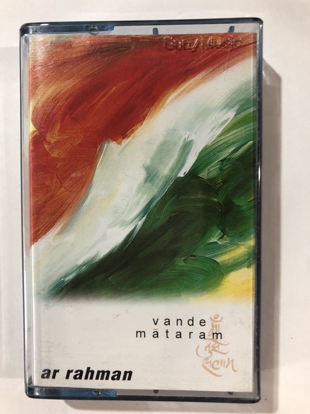 インド 音楽 カセットテープ Ar Rahman Vande Mataram_画像1