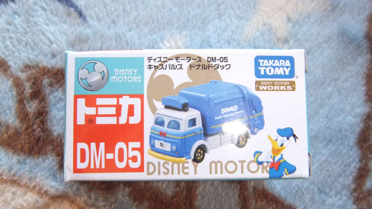 ディズニー　トミカ　キャスパルズ　ドナルドダック　新品_画像1