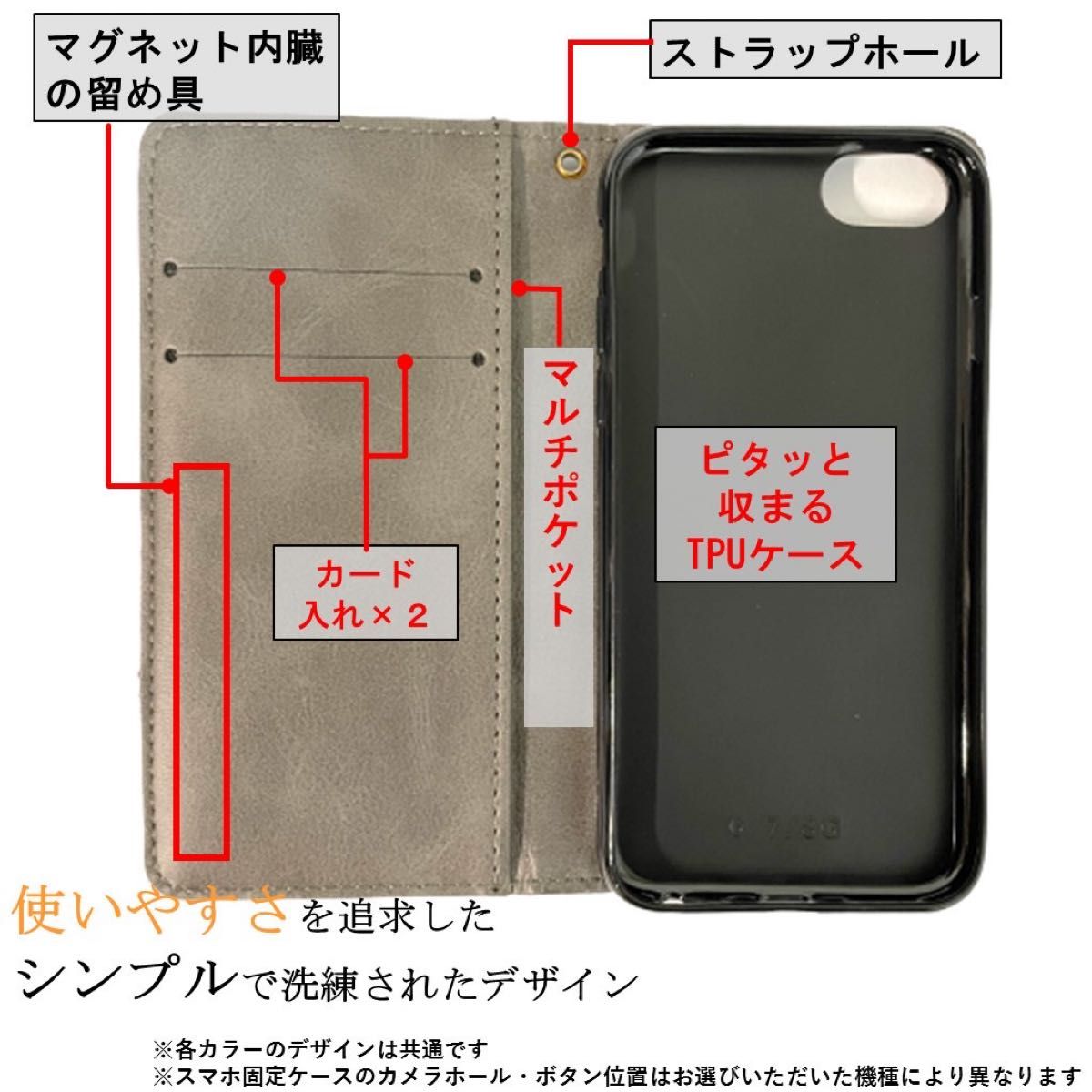 iPhone SE2 SE 6 6S 7 8 手帳型 スマホ カバー ケース　本革 レザー風　グレー　SE3 シンプル　オシャレ