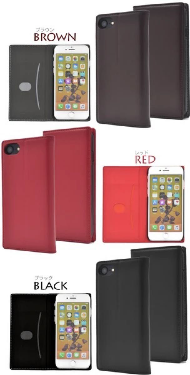 iPhone アイフォン SE2 SE3 6 6S 7 8 手帳型 カバー ケース　羊 本革 オレンジ カードポケット レザー