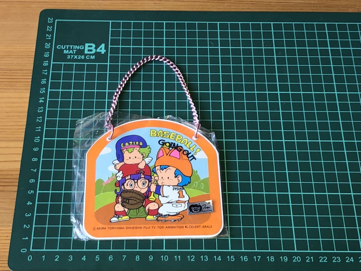 新品　未開封　当時　Dr.スランプアラレちゃん　雑貨　アニメ　鳥山明　vintage retoro 昭和レトロ　がっちゃん　アラレ　プレート　紫_画像3