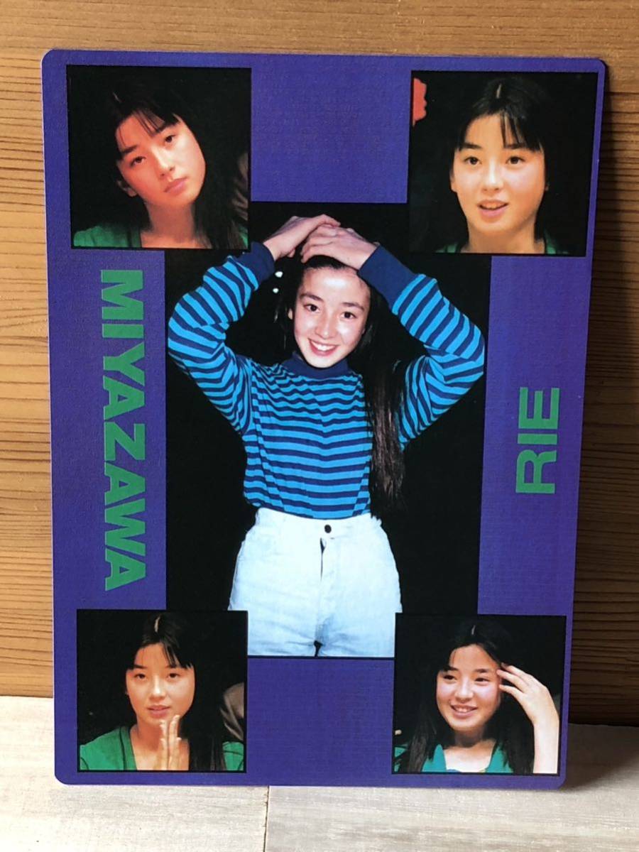 新品　未使用　当時物　宮沢りえ　下敷き　駄玩具　女優　古い　昔の　vintage retoro rie miyazawa_画像2