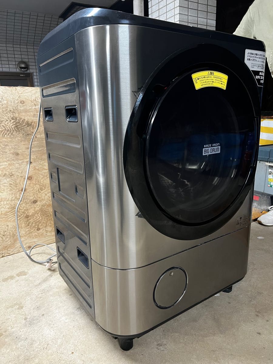 日立 ドラム式洗濯機 BD-NX120CR 2018年製 中古|Yahoo!フリマ 日立 ドラム式洗濯機 BD-NX120CR 2018年製 中古|Yahoo!フリマ