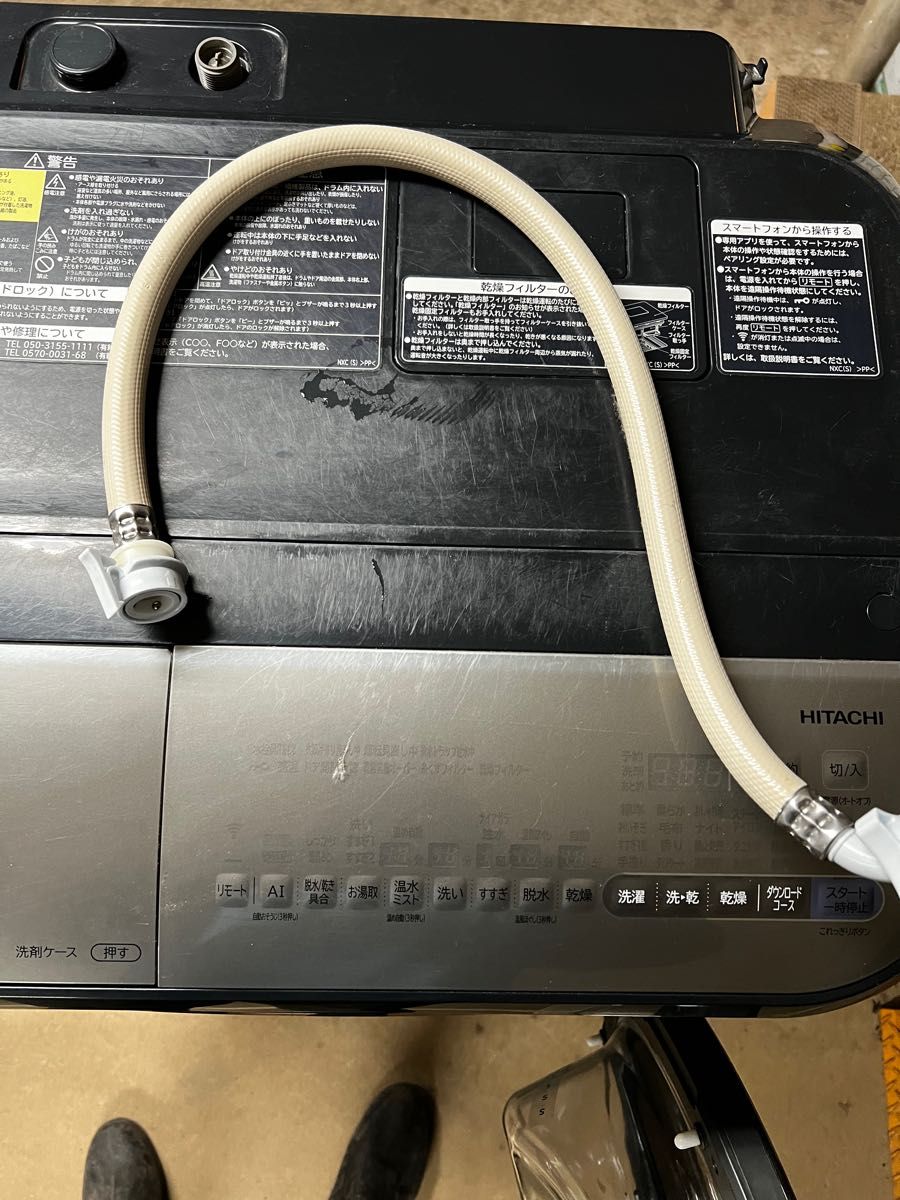 日立 ドラム式洗濯機 BD-NX120CR 2018年製 中古|Yahoo!フリマ 日立 ドラム式洗濯機 BD-NX120CR 2018年製 中古|Yahoo!フリマ