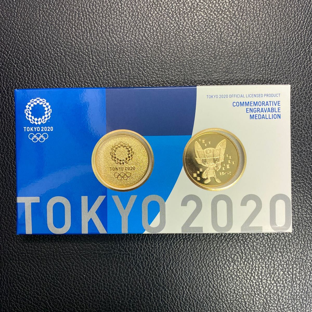 東京2020オリンピックエンブレム記念刻印メダリオンセットB