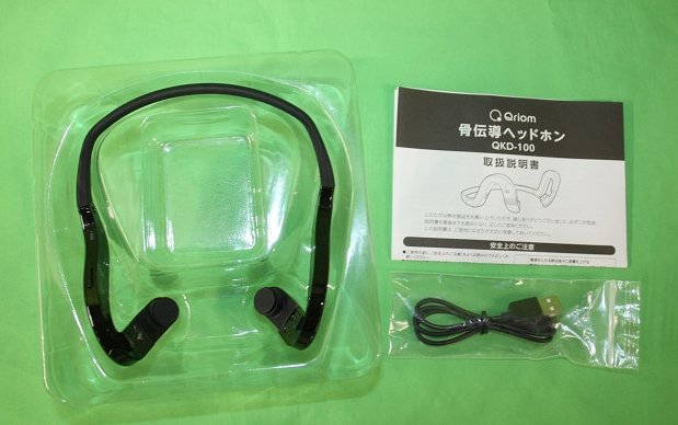 Qriom 骨伝導 ワイヤレスヘッドホン QKD-100 ブラック 防水 軽量 40g