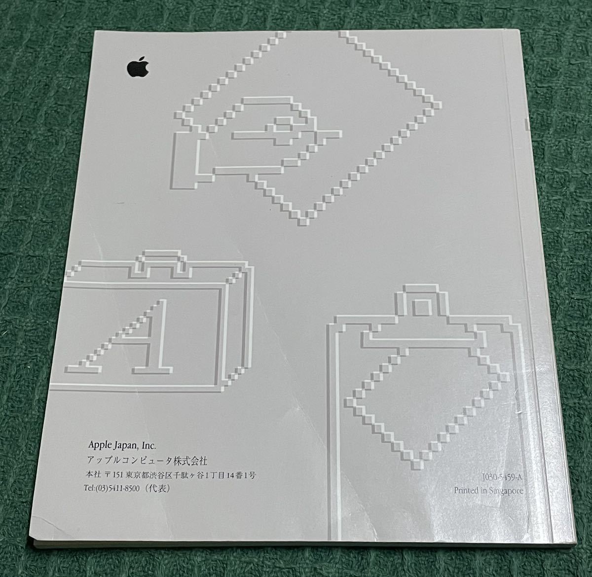 Apple Mac японский язык ввод функционирование гид PowerMacintosh инструкция по эксплуатации персональный компьютер manual Apple Japanese Input Method Guide Macintosh