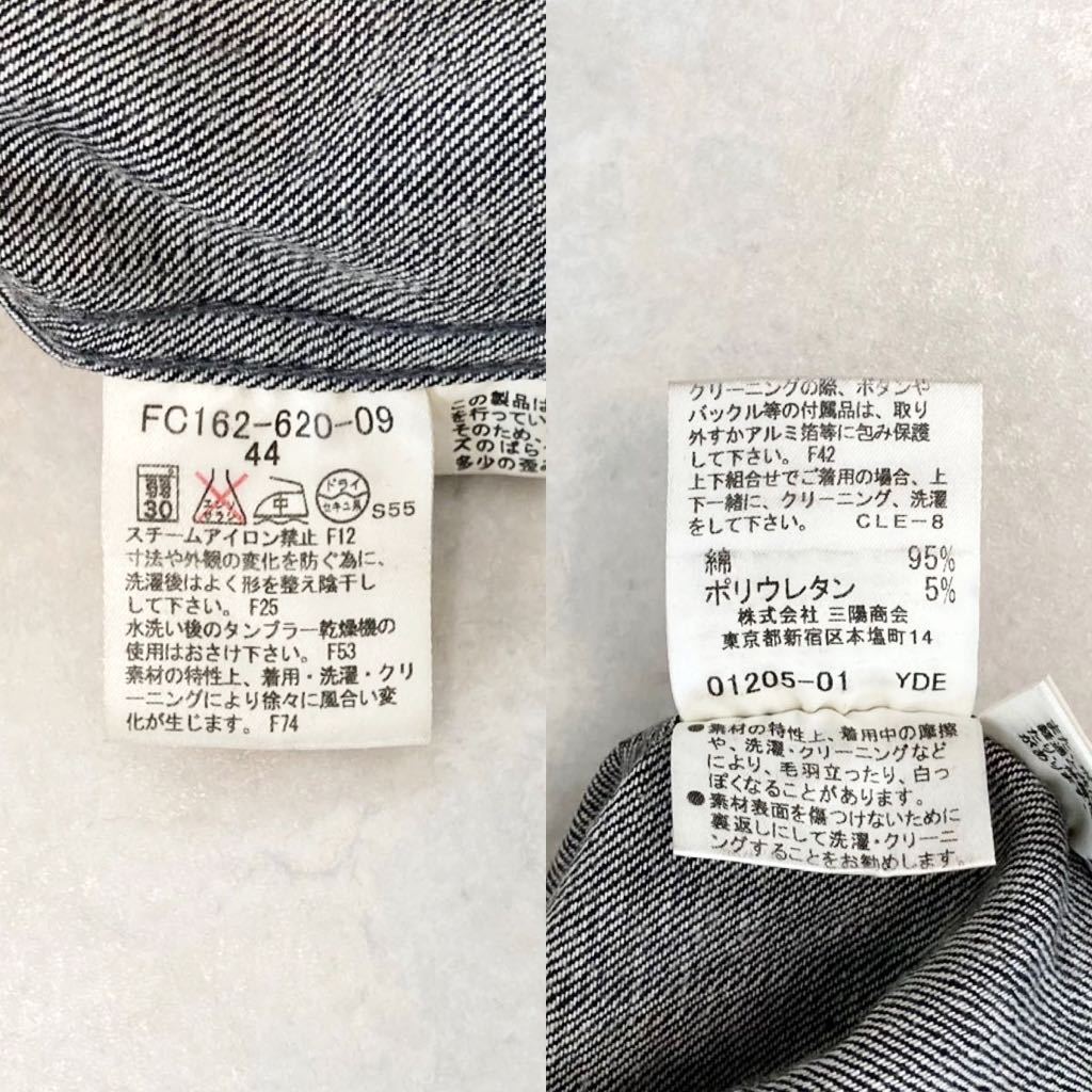 大きいサイズ◆美品◆バーバリー BURBERRY 44/13号/XL-3L メガチェックコンビ☆ストレッチブラックデニムジャケット&スカートスーツ_画像7