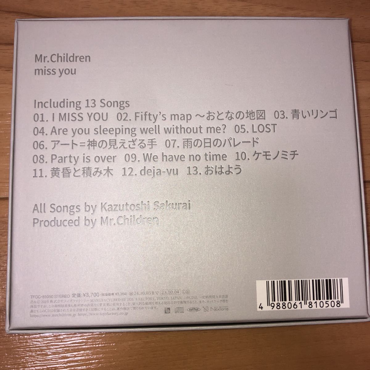 送料無料 miss you ミスターチルドレン 完全生産限定盤 ミスチル CD 最新アルバム_画像3
