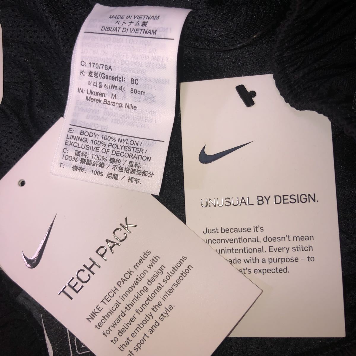 送料無料 試着のみ美品 NIKE ハーフパンツ ナイキ テック パック ショートパンツ ブラック 黒 スポーツウェア ランニングウェア M タグ付き_画像8