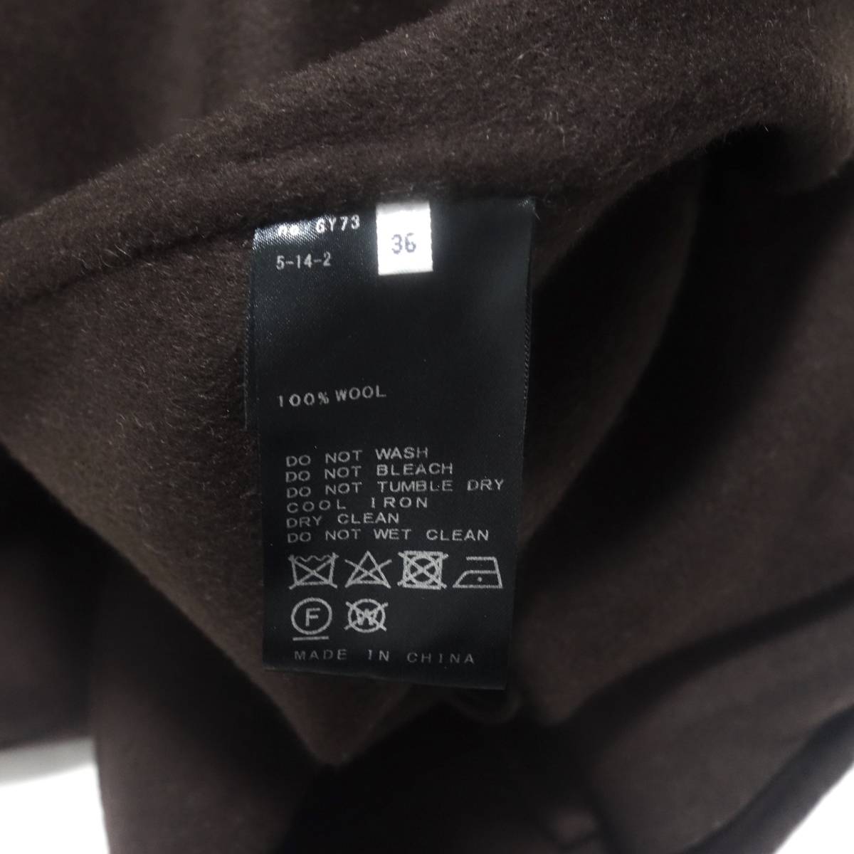 特別オファー Plage ハミルトンコクーンコート プラージュ ブラウン 36